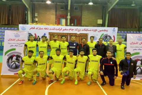 گالری فوتسال