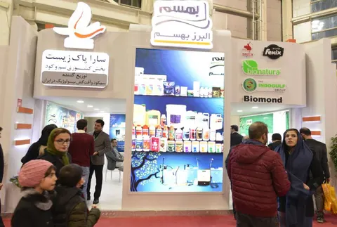 گالری نمایشاه سال 95
