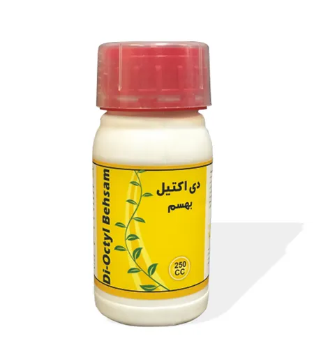 دی اکتیل