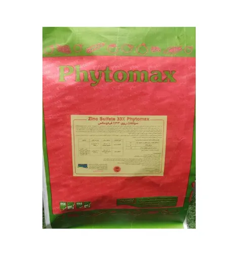  Phytomax Zinc Sulfate 33%