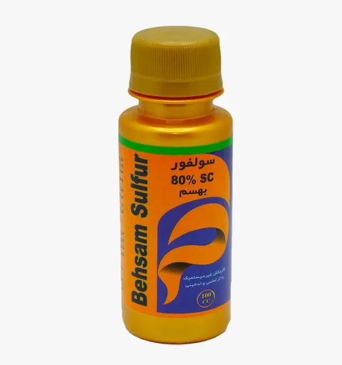 سولفباين S80