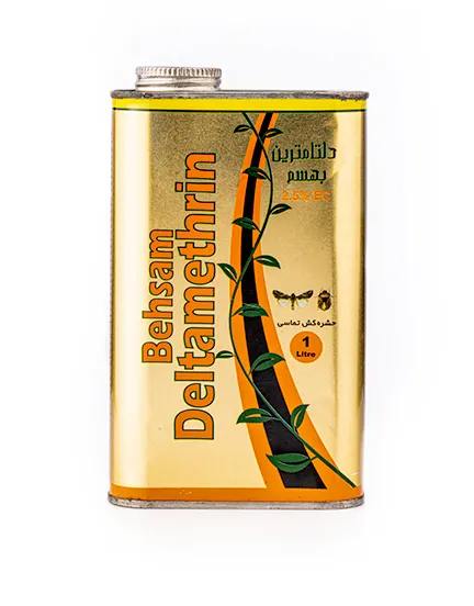 دلتا مثرين مركز قابل للاستحلاب